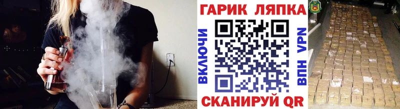 Цена Кунгур Амфетамин Конопля A PVP