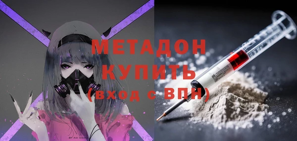 каннабис Аркадак