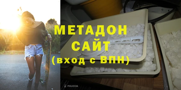 spice Балахна