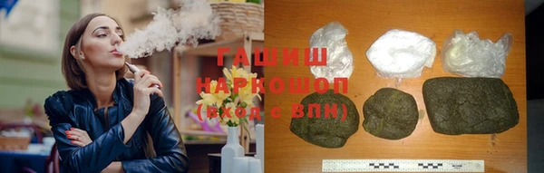 spice Балахна