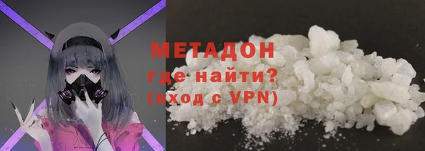 MDMA Premium VHQ Баксан
