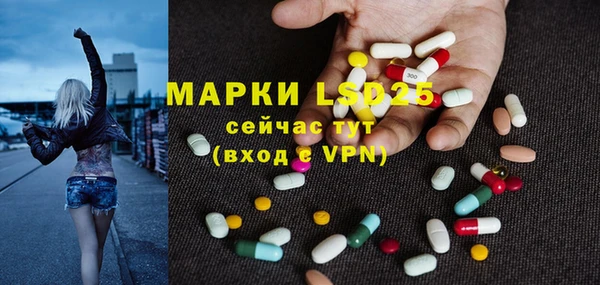 кокаин колумбия Балабаново