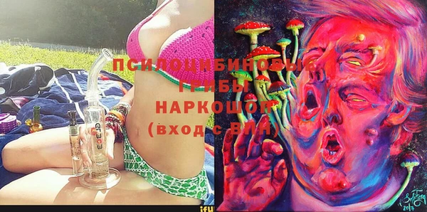 кокаин колумбия Балабаново