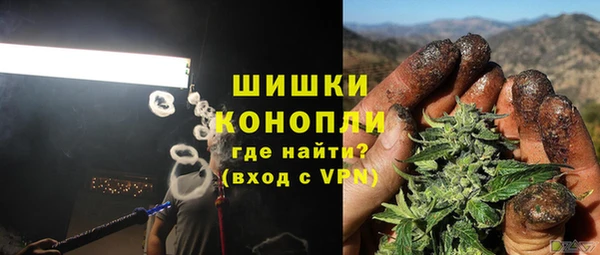 каннабис Аркадак