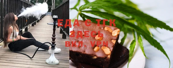 каннабис Аркадак
